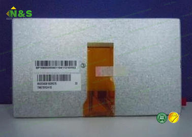 Panneau d'affichage polychrome de l'affichage à cristaux liquides 7 TM070RDH10, module d'écran tactile de TFT LCD avec l'éclat de 350 lentes