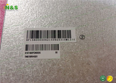 TM070RVHG01 Tianma 7,0 pouces normalement de blanc avec 171.5×110.3×7.65 millimètre