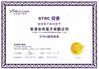 LA CHINE N&amp;S ELECTRONIC CO., LIMITED certifications