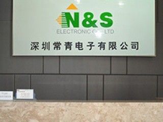 Chine N&amp;S ELECTRONIC CO., LIMITED