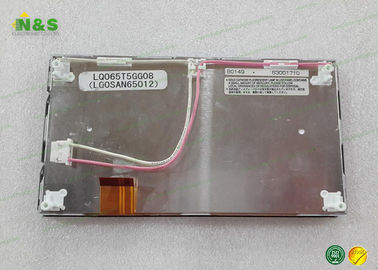 Intense luminosité 142.56×80.73 millimètre du dièse LQ065T5GG08 de panneau transmissif d'affichage à cristaux liquides